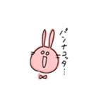 てがきうさぎのうさまるこ（個別スタンプ：6）