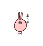 てがきうさぎのうさまるこ（個別スタンプ：7）