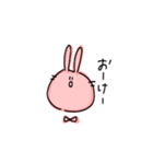 てがきうさぎのうさまるこ（個別スタンプ：8）