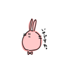てがきうさぎのうさまるこ（個別スタンプ：9）