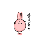 てがきうさぎのうさまるこ（個別スタンプ：10）