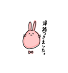 てがきうさぎのうさまるこ（個別スタンプ：11）