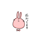 てがきうさぎのうさまるこ（個別スタンプ：13）