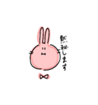 てがきうさぎのうさまるこ（個別スタンプ：14）