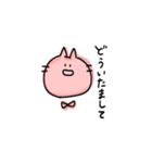 てがきうさぎのうさまるこ（個別スタンプ：17）