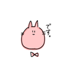 てがきうさぎのうさまるこ（個別スタンプ：18）