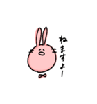 てがきうさぎのうさまるこ（個別スタンプ：21）