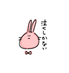 てがきうさぎのうさまるこ（個別スタンプ：23）