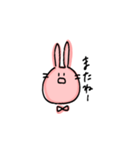 てがきうさぎのうさまるこ（個別スタンプ：27）