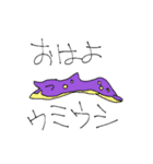 皆で笑おう！ゆる～い親父ギャグスタンプ（個別スタンプ：3）