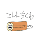 皆で笑おう！ゆる～い親父ギャグスタンプ（個別スタンプ：4）