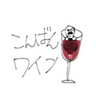 皆で笑おう！ゆる～い親父ギャグスタンプ（個別スタンプ：7）