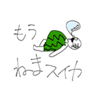 皆で笑おう！ゆる～い親父ギャグスタンプ（個別スタンプ：9）