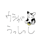 皆で笑おう！ゆる～い親父ギャグスタンプ（個別スタンプ：24）