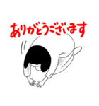 色々な人たちのちょっとシュールな反応（個別スタンプ：5）