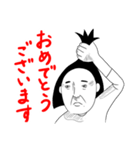色々な人たちのちょっとシュールな反応（個別スタンプ：7）