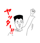 色々な人たちのちょっとシュールな反応（個別スタンプ：8）