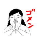 色々な人たちのちょっとシュールな反応（個別スタンプ：11）