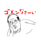 色々な人たちのちょっとシュールな反応（個別スタンプ：12）