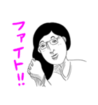 色々な人たちのちょっとシュールな反応（個別スタンプ：14）