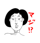 色々な人たちのちょっとシュールな反応（個別スタンプ：15）