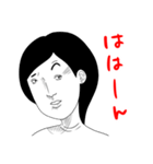 色々な人たちのちょっとシュールな反応（個別スタンプ：16）
