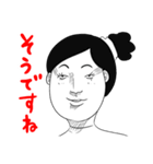 色々な人たちのちょっとシュールな反応（個別スタンプ：18）