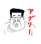 色々な人たちのちょっとシュールな反応（個別スタンプ：20）
