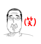 色々な人たちのちょっとシュールな反応（個別スタンプ：28）