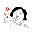 色々な人たちのちょっとシュールな反応（個別スタンプ：31）