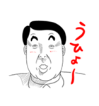 色々な人たちのちょっとシュールな反応（個別スタンプ：32）