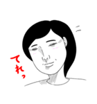 色々な人たちのちょっとシュールな反応（個別スタンプ：33）