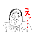 色々な人たちのちょっとシュールな反応（個別スタンプ：35）