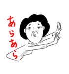 色々な人たちのちょっとシュールな反応（個別スタンプ：36）
