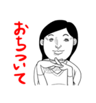 色々な人たちのちょっとシュールな反応（個別スタンプ：39）