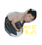 勇気Life（個別スタンプ：2）