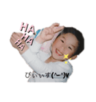 勇気Life（個別スタンプ：3）