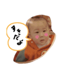 勇気Life（個別スタンプ：7）