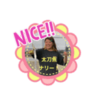 おもろファミリー戎（個別スタンプ：5）