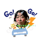 おもろファミリー戎（個別スタンプ：8）