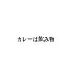 友達との会話で使おう（個別スタンプ：12）