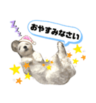 愛くるしいものたち（個別スタンプ：8）