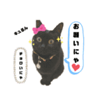 愛くるしいものたち（個別スタンプ：20）