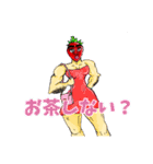 イチゴネェさん（個別スタンプ：2）