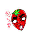 イチゴネェさん（個別スタンプ：7）