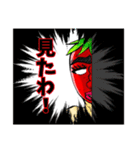 イチゴネェさん（個別スタンプ：10）