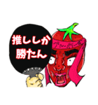 イチゴネェさん（個別スタンプ：14）