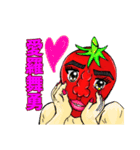 イチゴネェさん（個別スタンプ：16）