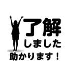 「了解」専門③長文40セット 女子（個別スタンプ：14）