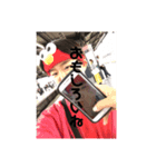いさき'sスタンプ（個別スタンプ：3）